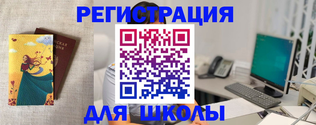пропишу в квартире в Рязани